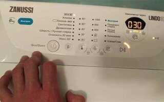 Как включить стиральную машину zanussi fls 872c