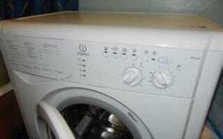 Как включить стиральную машину indesit wisl 103
