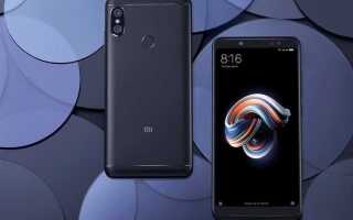 Сколько стоит redmi note 5