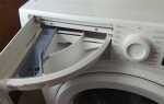 Куда засыпать порошок в стиральной машине zanussi