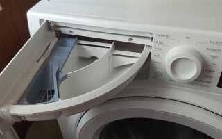Куда засыпать порошок в стиральной машине zanussi