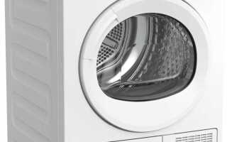 В чем ключевое отличие модели beko df7412ga