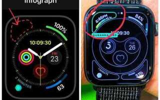 Как обновить apple watch 3 через компьютер