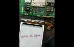 Как настроить gprs nokia x2 02