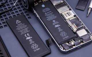 Сколько стоит замена аккумулятора на iphone 11