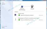 Как подключить airpods к компьютеру windows 10