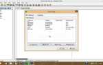 Как почистить базу sql в sqlite administrator