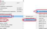 Как прошить esp 01 через arduino ide