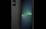 Когда подешевеет sony xperia 5 ll