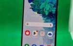Сколько стоит телефон samsung galaxy s20 fe