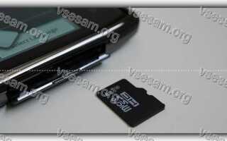 Почему телефон не видит карту памяти android
