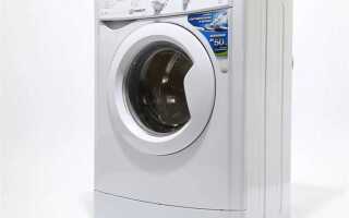 Почему не отжимает машинка indesit