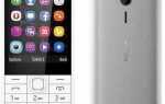 Где купить кнопочный телефон nokia