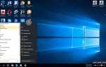 Как установить блютуз на компьютер windows 10