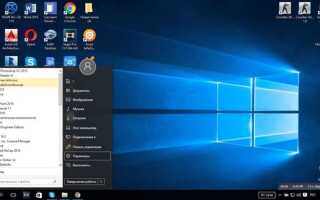 Как установить блютуз на компьютер windows 10
