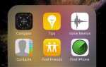 Как подключить внешний микрофон к iphone