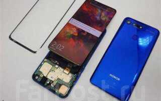 Сколько стоит замена стекла на honor 8x