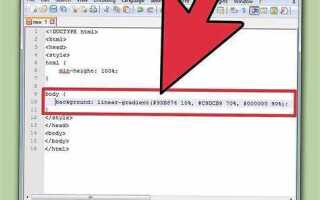 Как поставить две картинки на фон css
