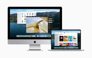 На чем написан mac os