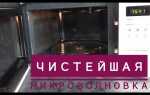 Как разморозить курицу в микроволновке gorenje