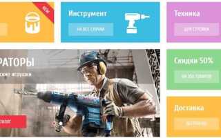 Как сделать сетку в html