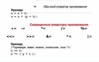 Какие бывают константы в алгоритмическом языке программирования