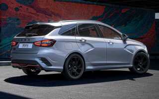 Сколько весит lada vesta универсал