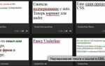 Как изменить цвет подчеркивания ссылки css