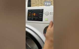 Как запустить стиральную машинку vestel owm 832