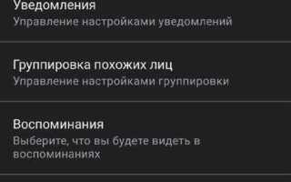 Почему нет резервного копирования в google