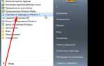 Какие обновления windows 7 нельзя устанавливать