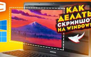 Как сделать запись экрана на самсунг m31