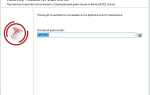 Как удалить установленные экземпляры sql server
