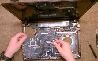Как удалить whitelist из bios lenovo g510