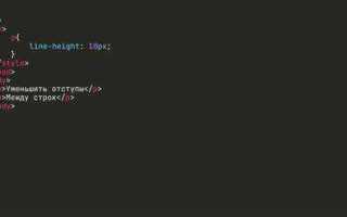 Как обнулить все отступы в css