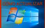 Как поменять заставку на рабочем столе windows 7