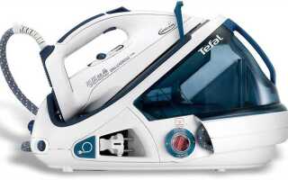 Сколько стоит утюг tefal