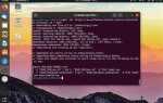 Как установить node js ubuntu