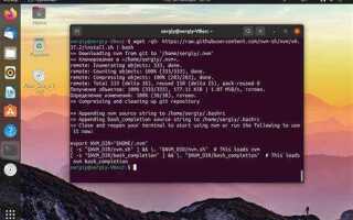 Как установить node js ubuntu