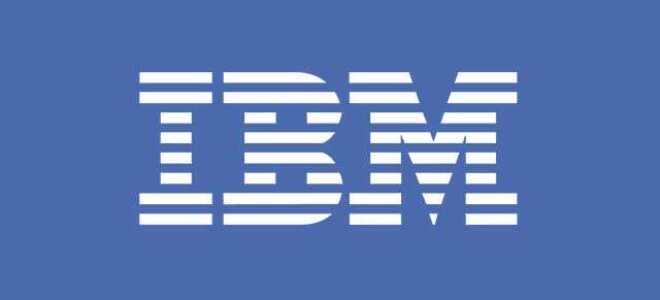Что производит ibm сегодня