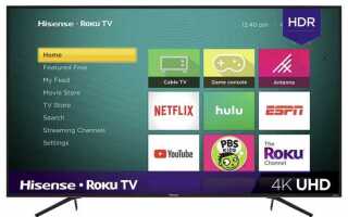 Как перезагрузить телевизор hisense