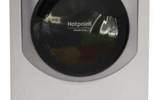 Чья фирма hotpoint ariston страна производитель