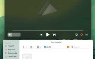 Как открыть wma на mac