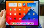 Какие ipad поддерживают ios 15