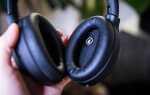 Как подключить наушники sony к компьютеру