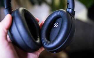Как подключить наушники sony к компьютеру