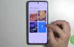 Как поменять мелодию звонка на xiaomi