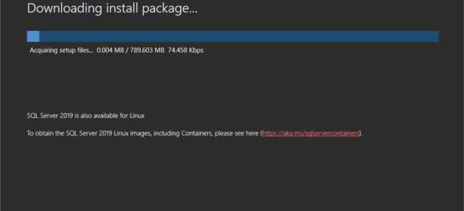 Как установить sql server 2019 express edition