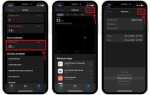 Как включить тренировку на apple watch