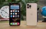 Когда подешевеет iphone 13